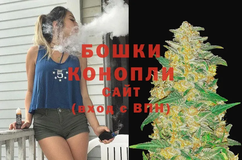 Конопля LSD WEED  Иркутск 